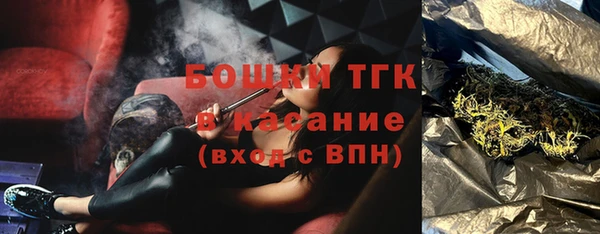 таблы Верея